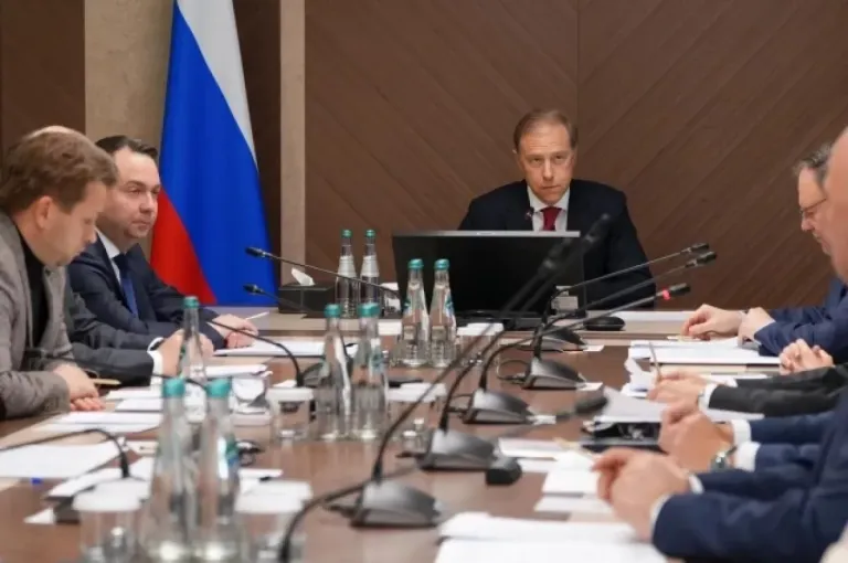 Мантуров снова возглавил набсовет Мурманского арктического университета